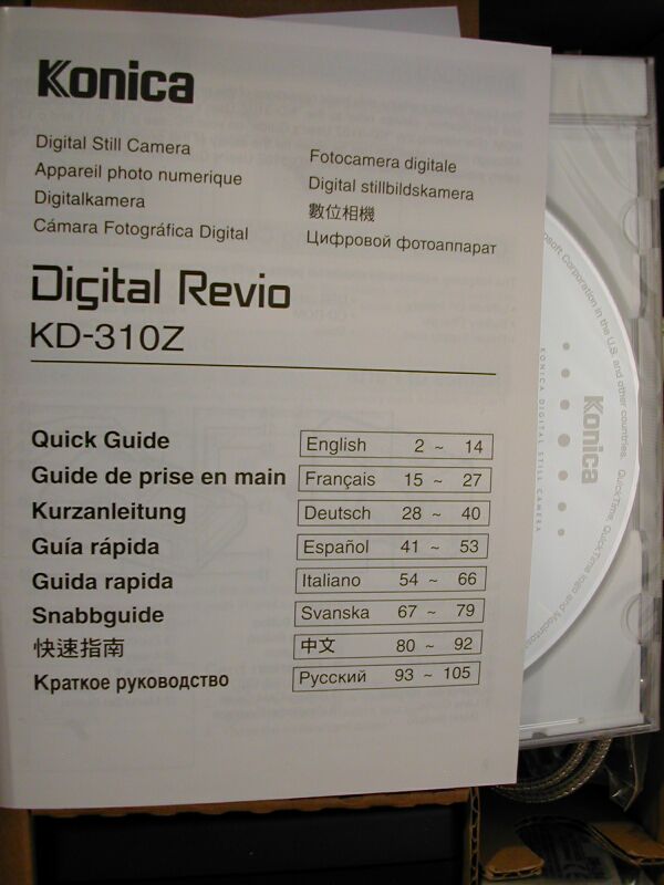   Konica Revio KD-310Z