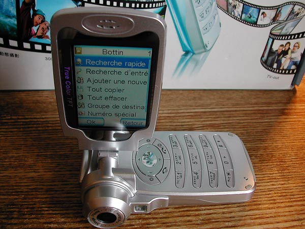  xCute Dv1