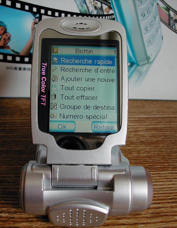  xCute Dv1