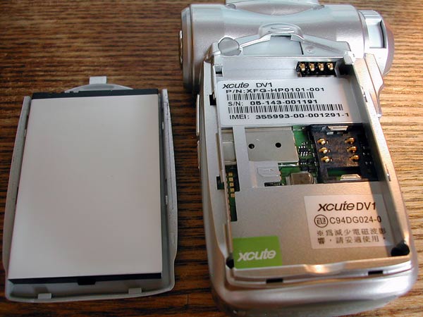  xCute Dv1