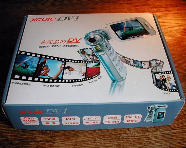  xCute Dv1