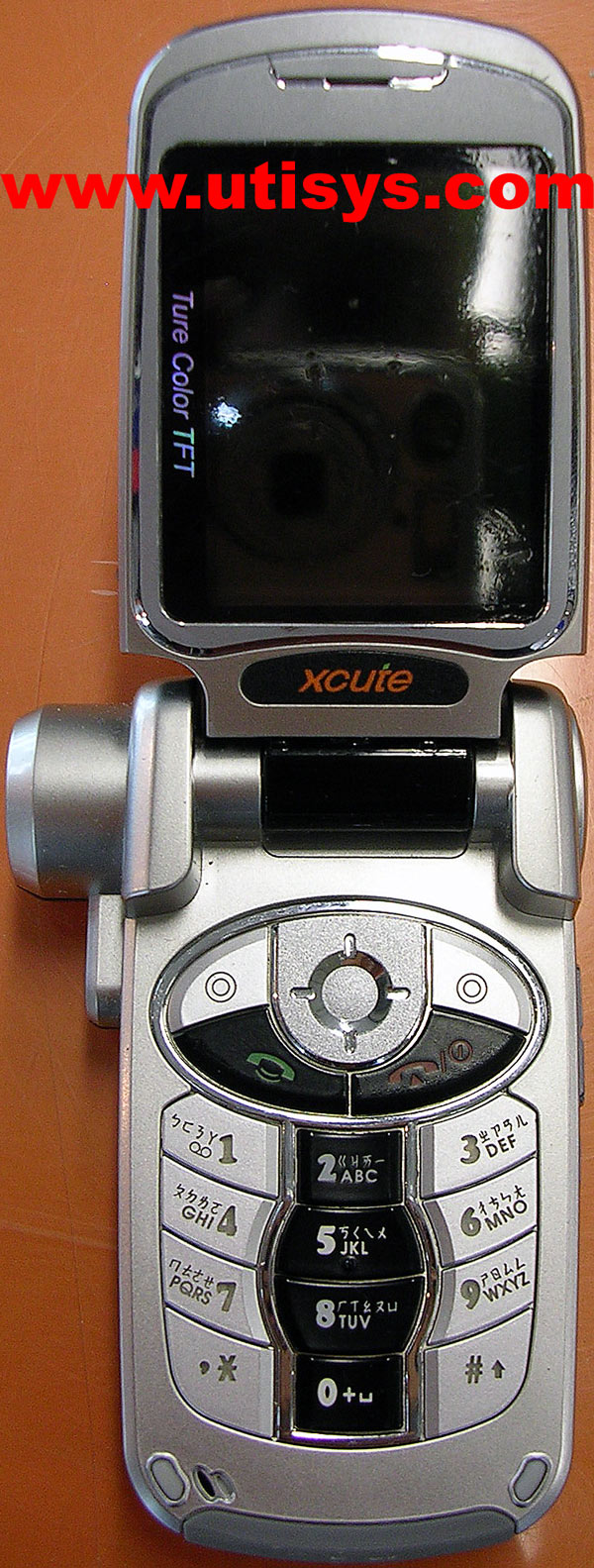 Xcute DV2