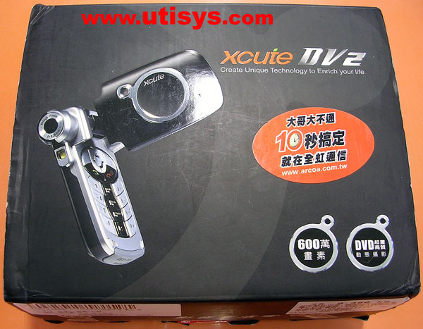 Xcute DV2