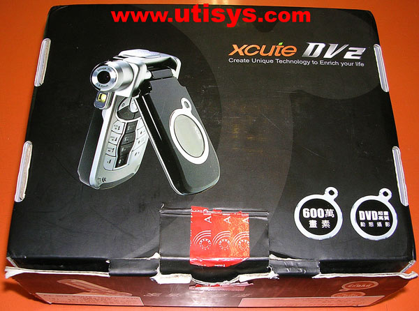 Xcute DV2
