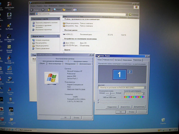 Asus L3800 Pentium-4 2.2GHz
