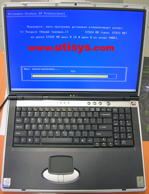 Clevo D470V
