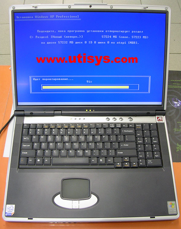 Clevo D470V