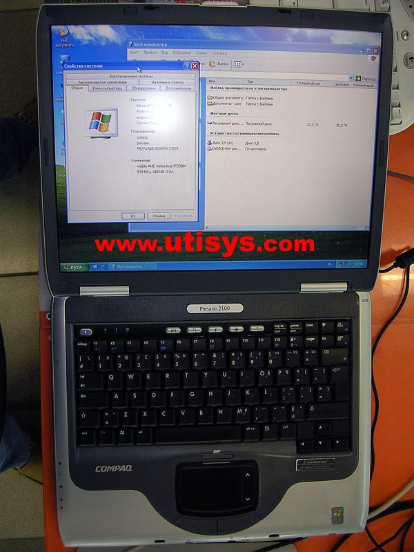 Compaq Presario 2100 2111EA