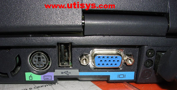 Dell Latitude C610