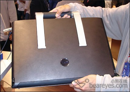 Dell XPS M2010 Media Mogul