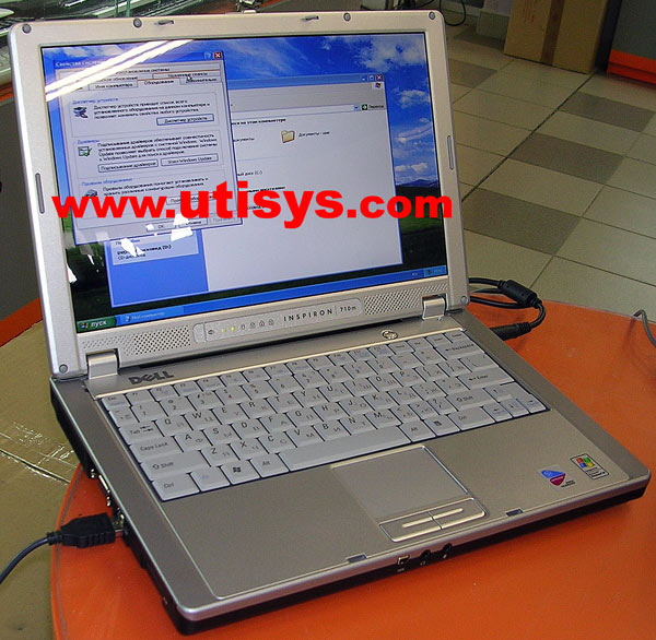 Dell Inspiron 710m