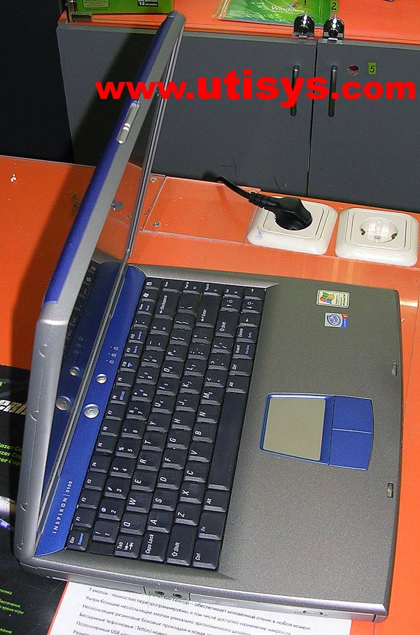 Dell Inspiron 5100