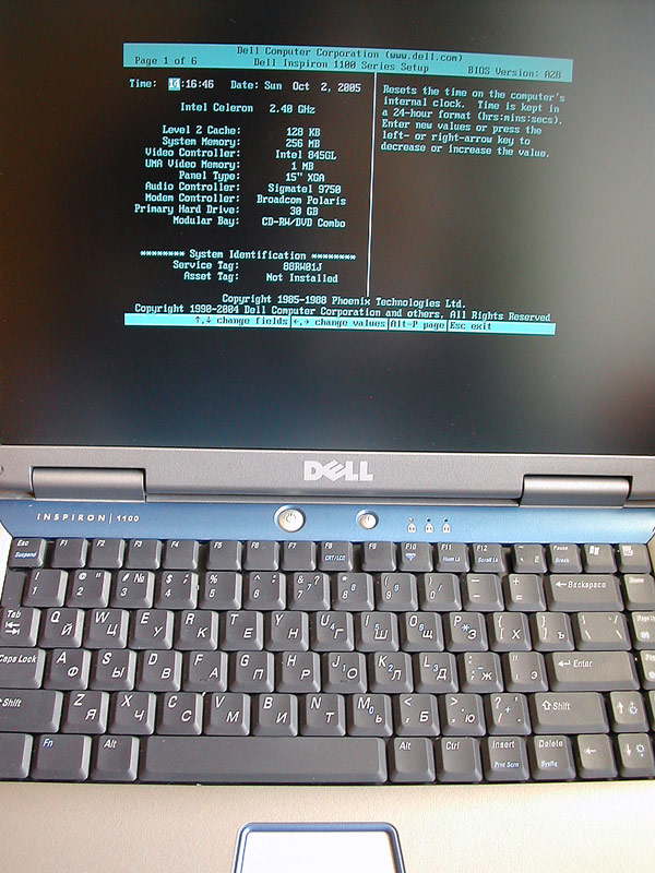 Dell Inspiron 1100