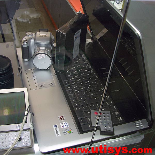 Fujitsu Siemens Amilo Xi1546