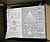 IBM ThinkPad T42 2373KGU