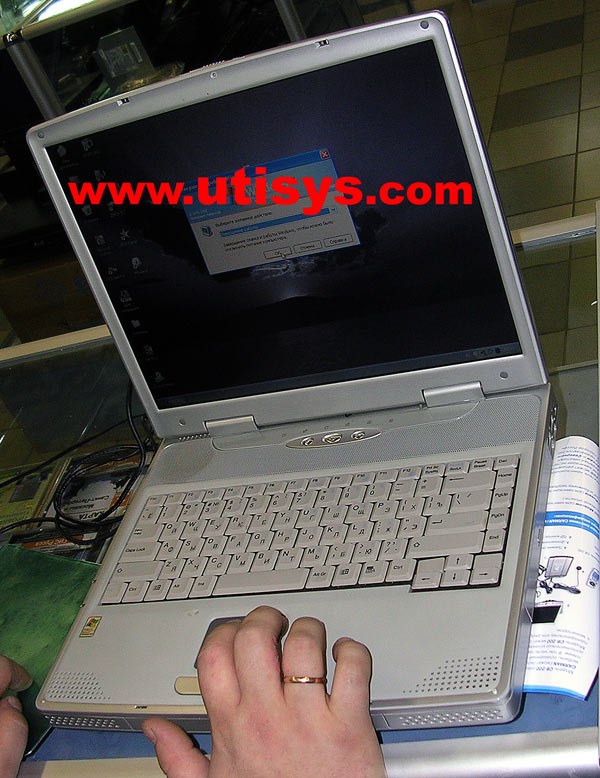 MaxSelect  735