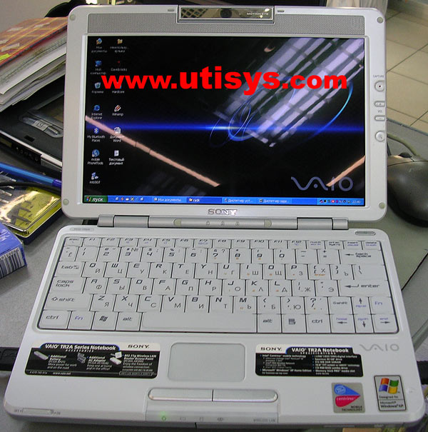 Sony Vaio VGN-TR2A
