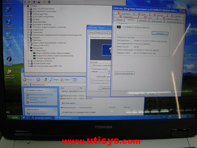Toshiba Satellite A70